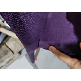 Стул S-373С пурпурный  - Уцененный экземпляр