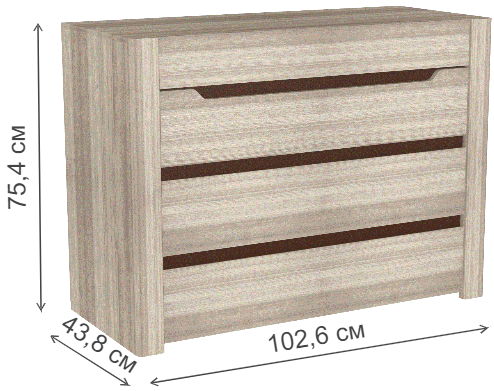 Комод Афина