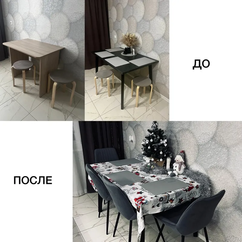 Стул на металлокаркасе Седа К velvet lux 76 / черный фото покупателя 43