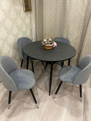 Стул на металлокаркасе Gabi 1 light blue / black / gold фото покупателя 465