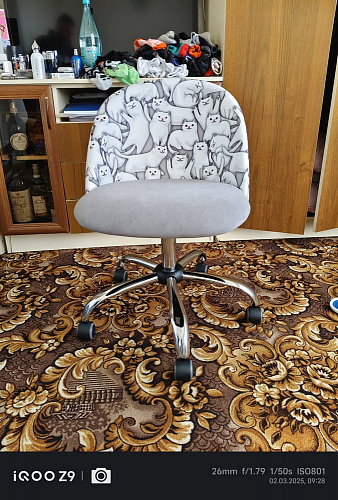 Компьютерное кресло Melody розовое фото покупателя 213