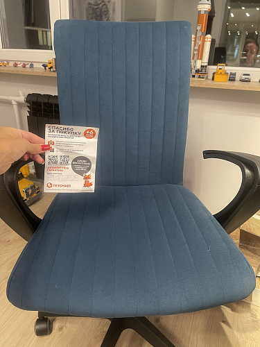 Компьютерное кресло Spark флок коричневый 6 фото покупателя 18