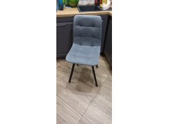 Стул на металлокаркасе Чилли светло-серый / черный фото покупателя 305