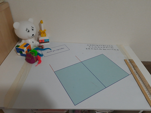 Стол письменный Kiwi белый фото покупателя 124