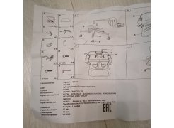 Компьютерное кресло Konfi blue / white фото покупателя 204