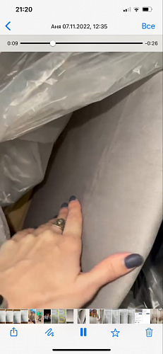 Стул на металлокаркасе Инклес дымчатый / черный глянец фото покупателя 13