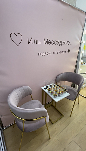 Стул на металлокаркасе Kamelia зеленый / золото фото покупателя 97