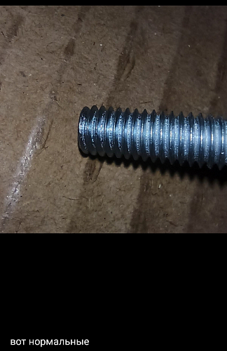 Стол Лота Лофт 120 32 мм бетон / черный матовый фото покупателя 162