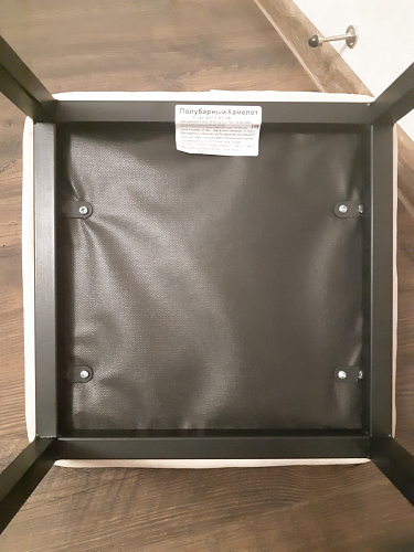 Барный стул Лофт катания лаванда / белый матовый фото покупателя 215