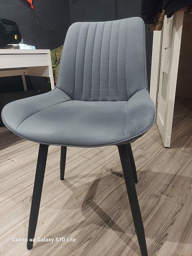 Стул на металлокаркасе Седа К кирпичный / черный фото покупателя 300