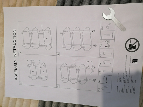 Сервировочный столик Case 56х35х82 white фото покупателя 8