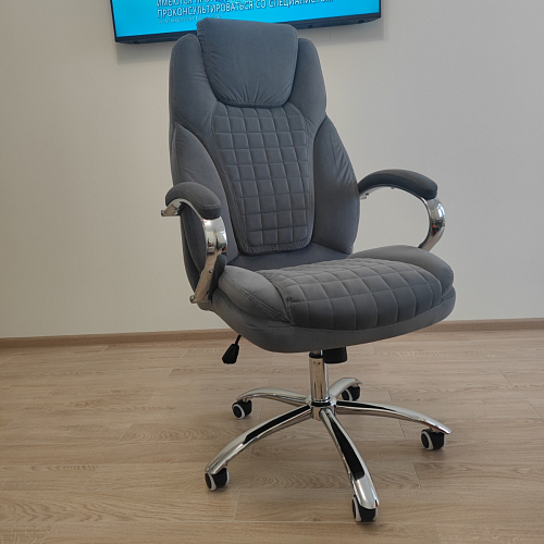 Компьютерное кресло Herd темно-бежевое фото покупателя 73