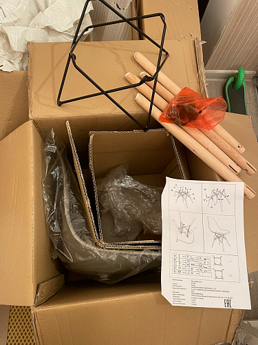 Стул Cindy Eames mod. 001 khaki / natural фото покупателя 382