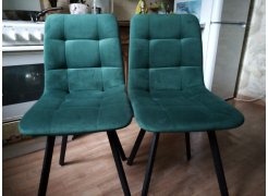 Стул Чилли 2 темно-серый  / черный фото покупателя 300