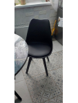 Деревянный стул Bonuss dark gray: отзыв о товаре