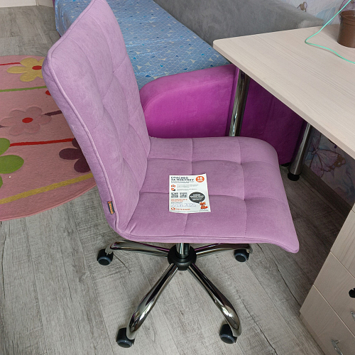 Офисное кресло Zero белый фото покупателя 309