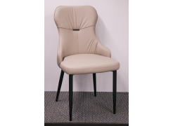 Стул на металлокаркасе Neli beige / black из шоурума 5