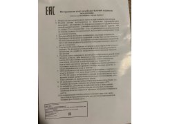 Компьютерное кресло Arano синее фото покупателя 7