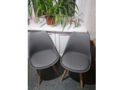 Деревянный стул Bonuss dark gray / black фото покупателя 5