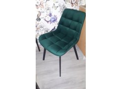 Стул на металлокаркасе Челси серый 02 / черный фото покупателя 144