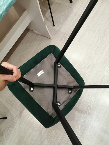 Стул на металлокаркасе Чилли горчичный / черный фото покупателя 1066