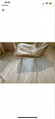 Комплект стульев Чилли 4 шт темно-серый / черный фото покупателя 664