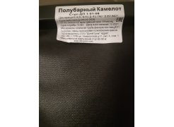 Барный стул Лофт кожзам d1 / черный матовый фото покупателя 203