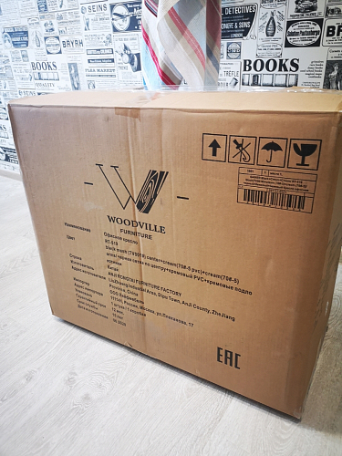 Компьютерное кресло Gamer черное / серое фото покупателя 179