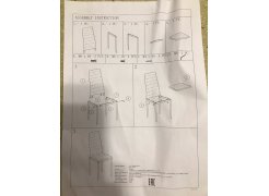 Стул на металлокаркасе DC2-001 orange фото покупателя 25