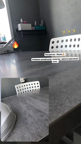 Стол Тринити Лофт 120 32 мм дуб галифакс табако / черный матовый фото покупателя 782