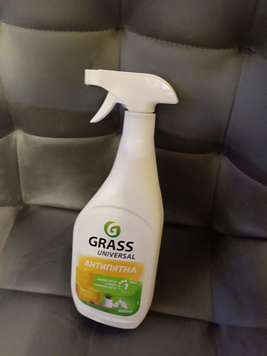 Средство универсальное чистящее Universal Cleaner Grass 600 мл фото покупателя 1