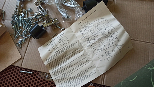 Обувница Аврора дуб млечный / венге фото покупателя 91