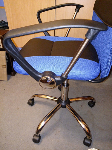 Компьютерное кресло ARANO черное фото покупателя 142