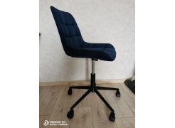 Компьютерное кресло Честер темно-серый / золото - Уцененный экземпляр фото покупателя 5