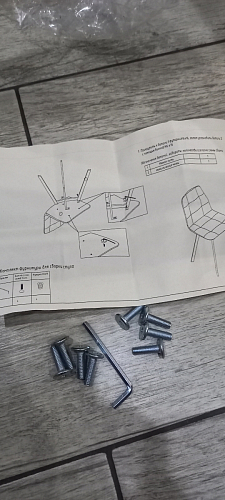 Комплект стульев Вейв 4 шт светло-серый / черный фото покупателя 331