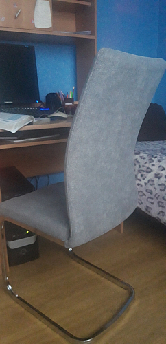 Стул Basit бежевый фото покупателя 88