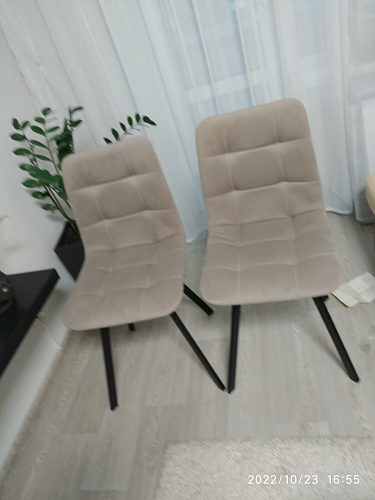 Стул на металлокаркасе Чилли синий / белый фото покупателя 920