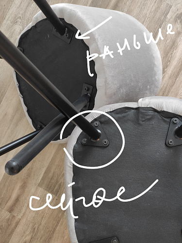 Стул Dodo синий фото покупателя 42