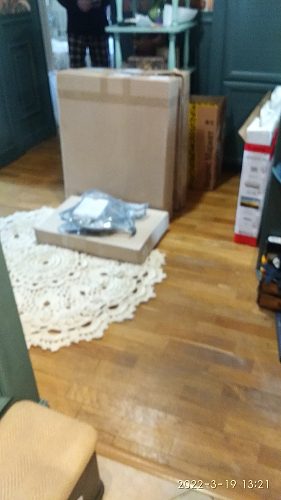 Обувница Куба 1733.М2 дуб сонома / белый глянец фото покупателя 1