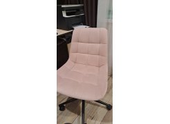 Компьютерное кресло Честер темно-серый / золото - Уцененный экземпляр фото покупателя 41