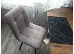 Стул на металлокаркасе Чилли горчичный / белый фото покупателя 65