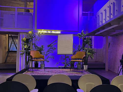 Стул на металлокаркасе Инклес темно-зеленый / черный глянец фото покупателя 6