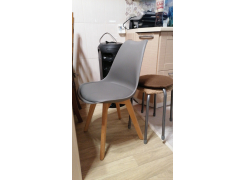 Деревянный стул Bonuss dark gray / wood фото покупателя 37