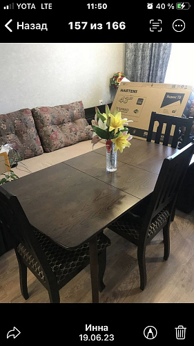 Деревянный стол Caterina/Катерина 100-130x70x75 айвори вайт / бук фото покупателя 15