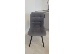 Стул на металлокаркасе Чилли светло-серый / черный фото покупателя 62