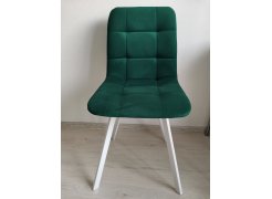 Стул на металлокаркасе Чилли горчичный / белый фото покупателя 74