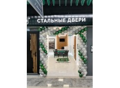 Компьютерное кресло MF-6001 beige фото покупателя 1