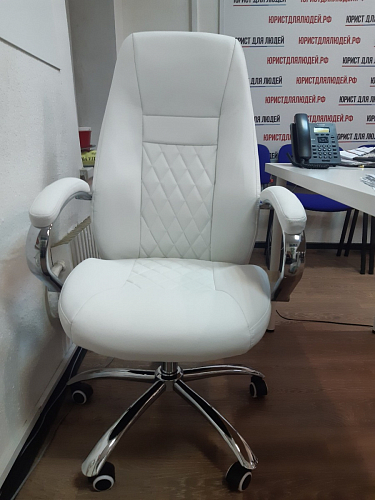 Компьютерное кресло Aragon белое фото покупателя 225