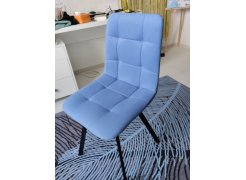 Стул на металлокаркасе Чилли светло-серый / черный фото покупателя 116