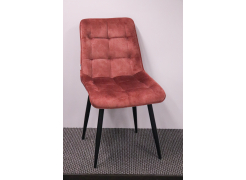 Стул на металлокаркасе Chic-Q черный / синий из шоурума 1